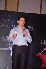Shriram Nene at Dance with Madhuri in The Club on 13th May 2015